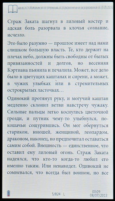 Prestigio PER3172BRU