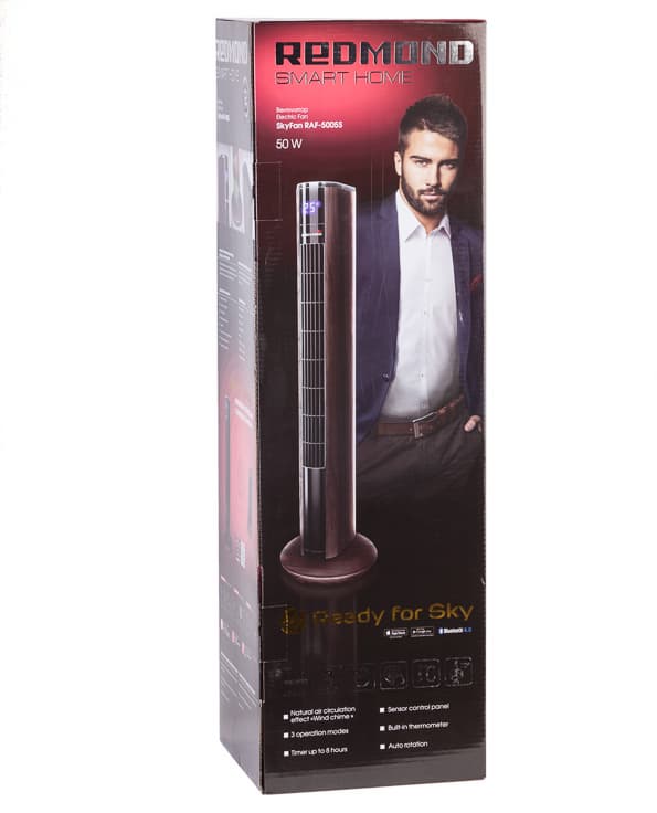 Redmond SkyFan RAF-5005S