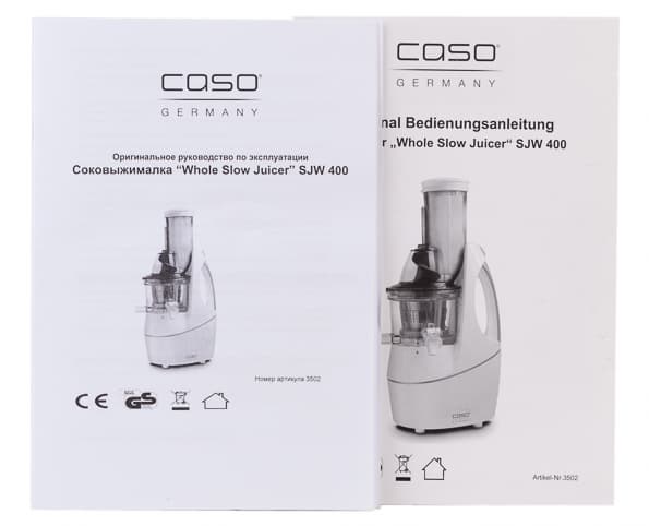 Шнековая соковыжималка Caso SJW400