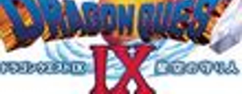 Square: задержка DQIX может вызвать перенос FFXIII