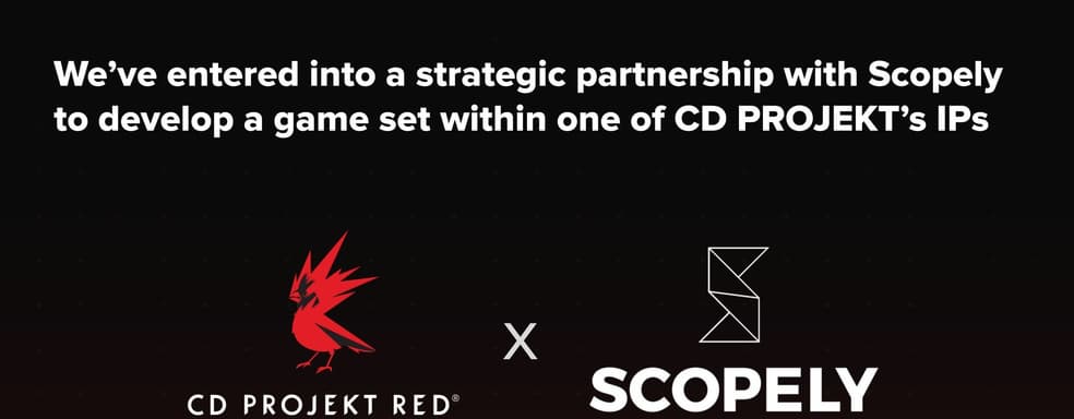 The Witcher или Cyberpunk? CDPR доверила разработку новой игры сторонней студии