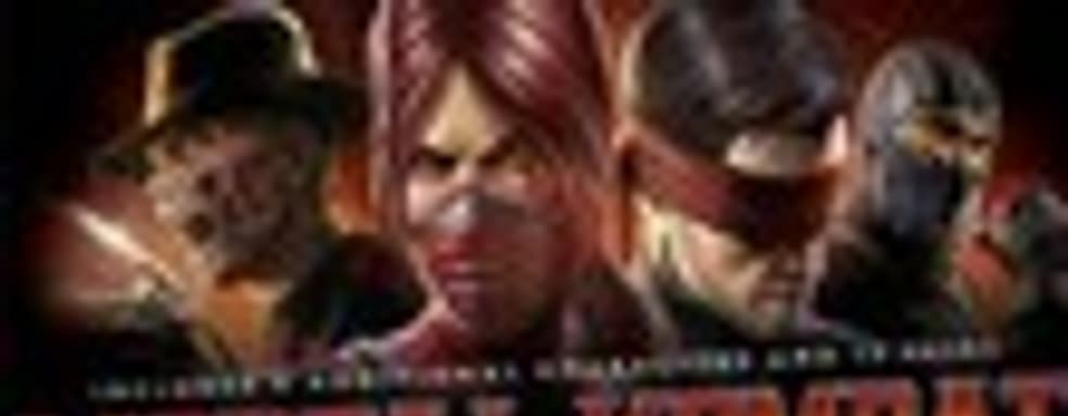 Mortal Kombat Komplete Edition официально