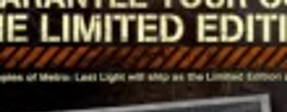 Новое слово в политике DLC от издателей Metro: Last Light