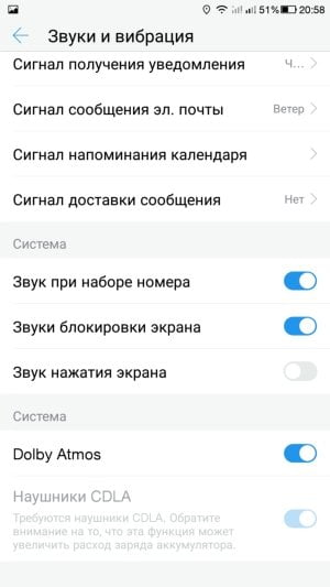 Смартфон LeEco Le 2 (X527)