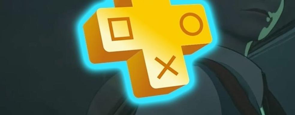 Самая высокоценная игра 2025 года Blue Prince достойно стартовала в PS Plus