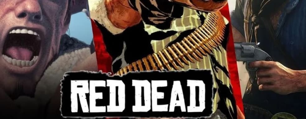 Франшиза Red Dead отпраздновала 20-летие