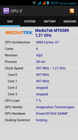 Обзор iRu M506. Скриншоты. Информация о коммуникаторе