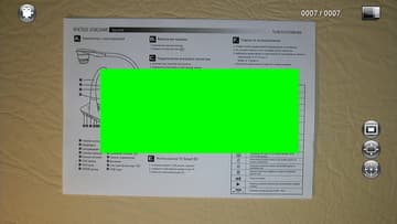 Документ-камеры Doko DS08FS и Doko DC810F