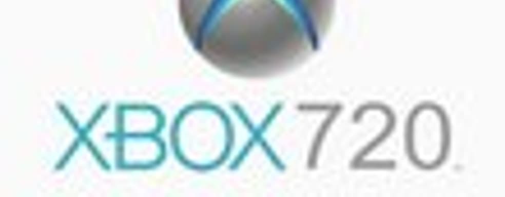 Durango - кодовое название нового Xbox?