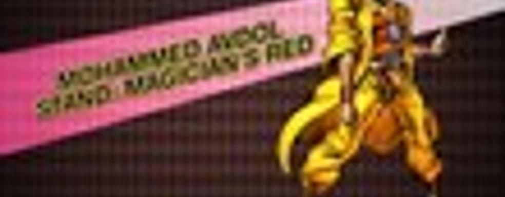 Трейлер JoJo’s Bizarre Adventure: All-Star Battle – Mohammed Avdol 