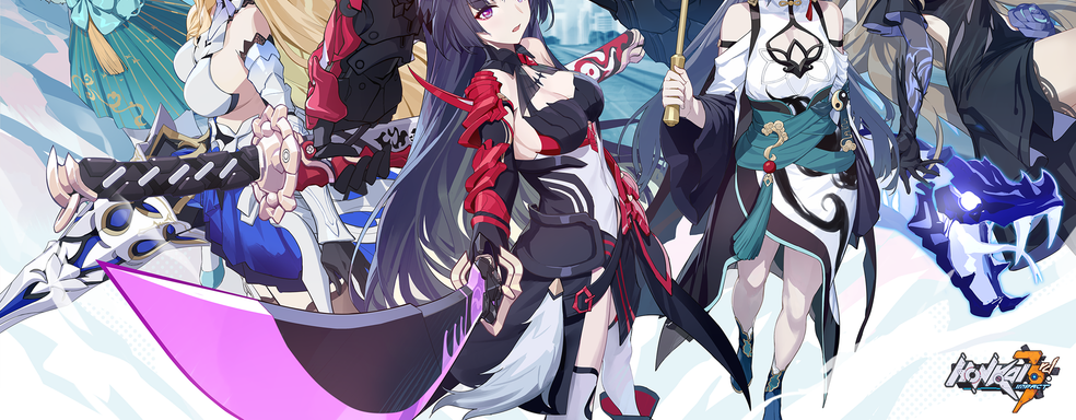 Новые амазонки. Обзор Honkai Impact 3rd