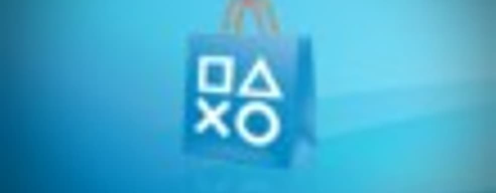 Весенняя распродажа 2015 в PlayStation Store  