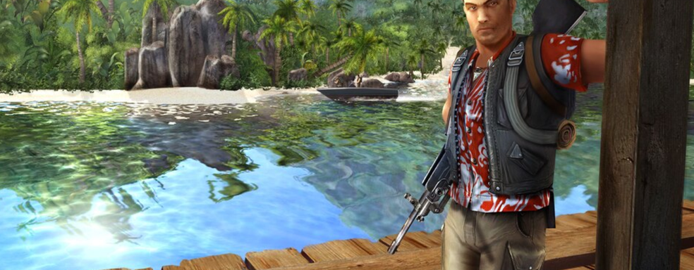 Утечка: исходники Far Cry появились в сети