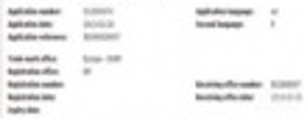 Square Enix зарегистрировала торговую марку Deus Ex: Human Defiance 