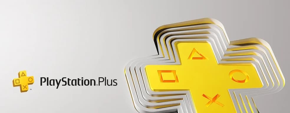 Sony no longer requires subscribers to compensate for the difference when upgrading to an updated PS Plus subscription