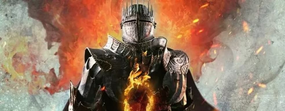 Dragon's Dogma II разочаровывает практически на каждом шагу. Технический анализ показал большие проблемы