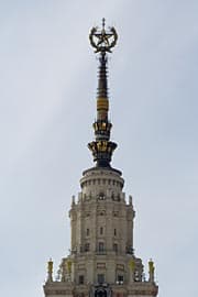 SIGMA 70-300 мм f/4-f/5,6 II MACRO SUPER