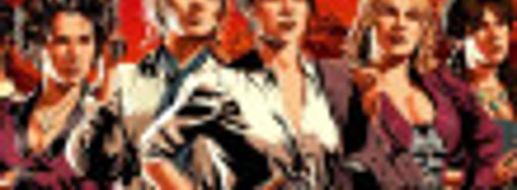 Охладите… кофе! – Take-Two требует убрать «эротический» мод для Red Dead Redemption 2