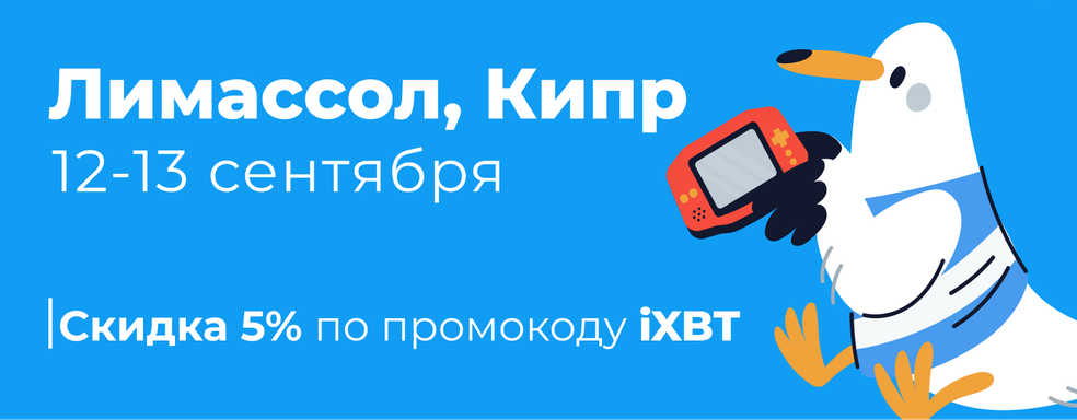 Extend your summer in sunny Limassol at WN Conference Cyprus’24 on September 12-13!