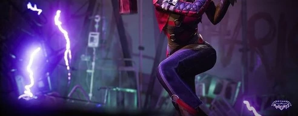 7 минут жестокого избиения Харли Квинн в Gotham Knights