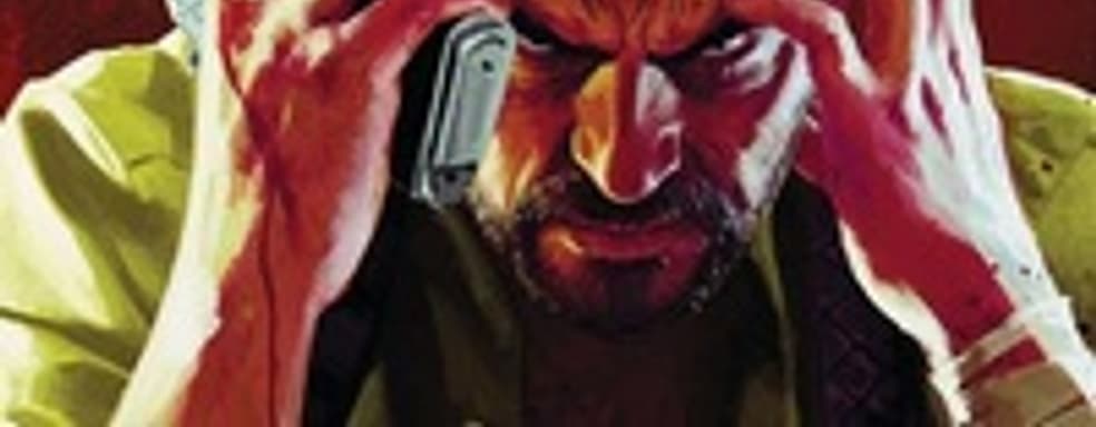 Max Payne 3: новые детали