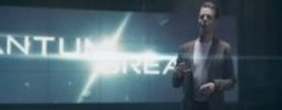 Quantum Break в 2015-м, геймплей покажут на Gamescom