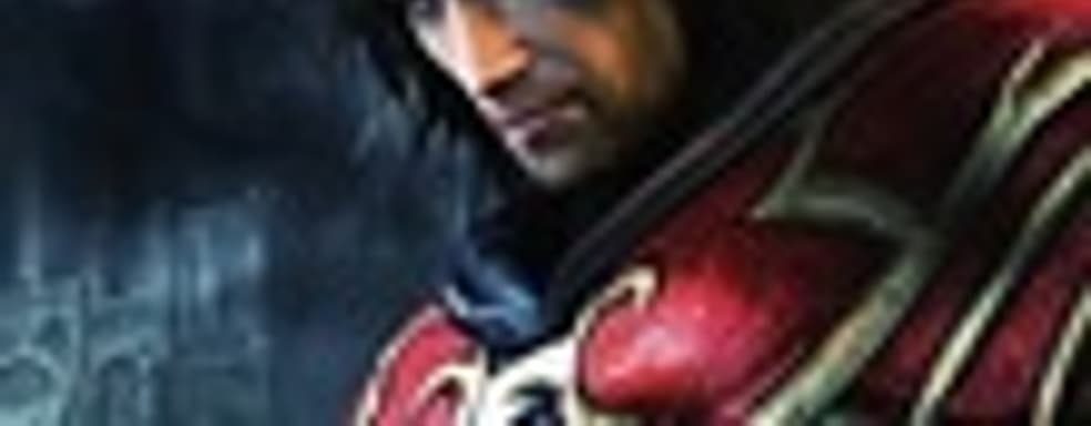 Слух: Castlevania: Lords of Shadow 2 выйдет на PS3, Xbox 360, Wii U и PS Vita