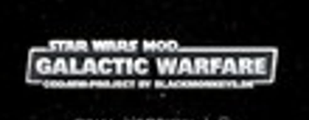 «Звездные Войны» в Call of Duty 4