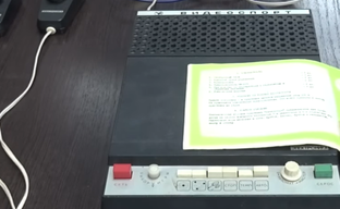 Дмитрий Бачило протестировал редкую советскую игровую консоль Видеоспорт. Партия в понг спустя 40 лет