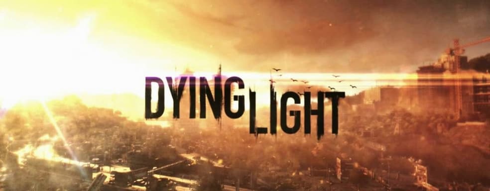 Dying Light получит русскую озвучку от Mechanics Voice Over. Начался сбор средств