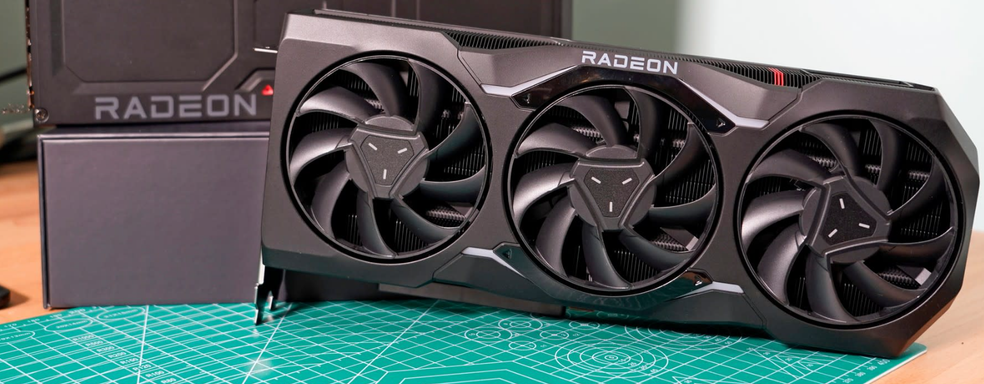 Даже AMD признала неадекватную стоимость RX 7900 XT, которая чуть быстрее RX 6950 XT