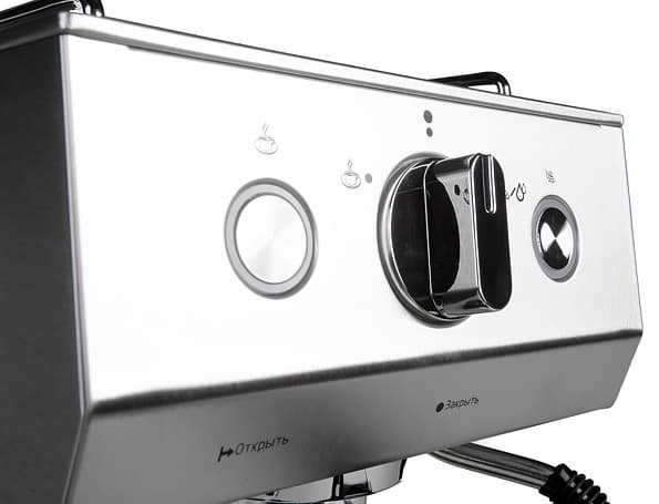 Рожковая кофеварка Kitfort KT-701