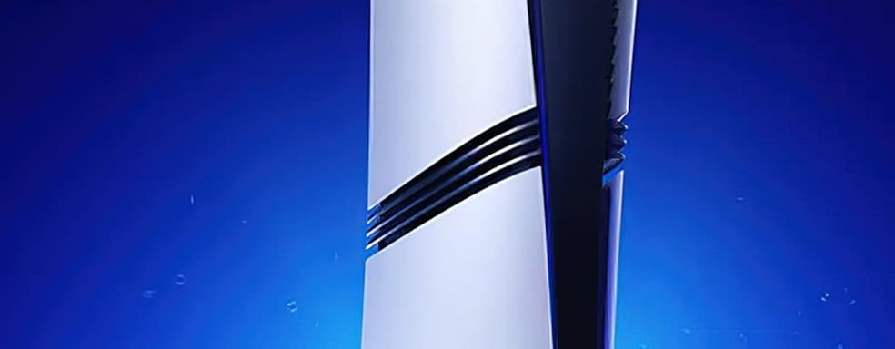 В PS5 Pro упростят замену важного компонента. Компания идёт навстречу геймерам