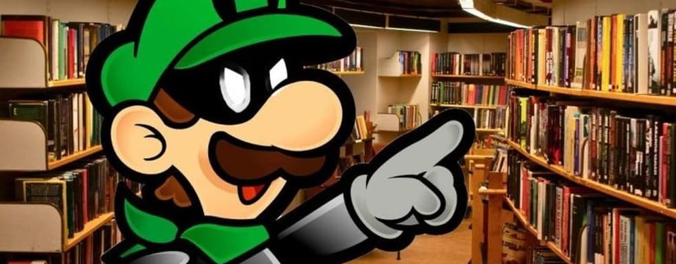 Задержан охотник за Switch-картриджами. Библиотекам Калифорнии нанесён ущерб на $10 000