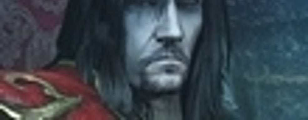 После Lords of Shadow 2 разработчикам из MercurySteam больше нечего сказать о Castlevania