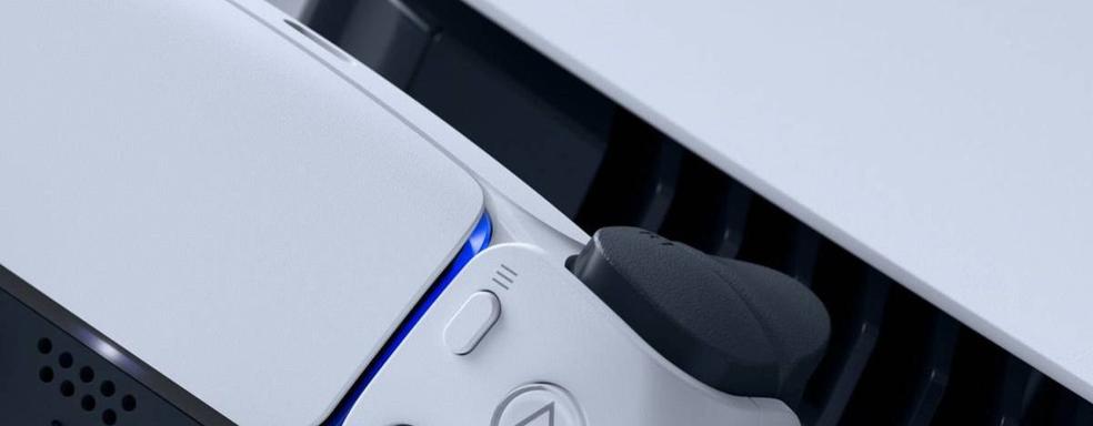 [Видео] Sony копирует Microsoft. Что за PlayStation Game Pass