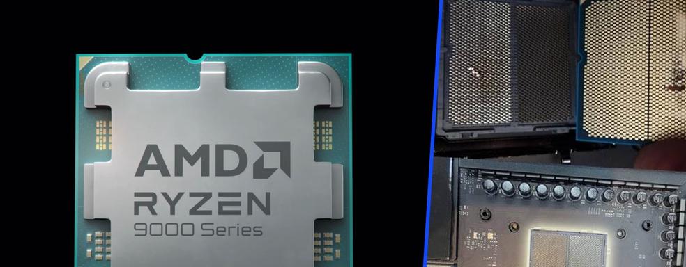 Ryzen 7 9800X3D выходят из строя. Больше 100 случаев за два месяца