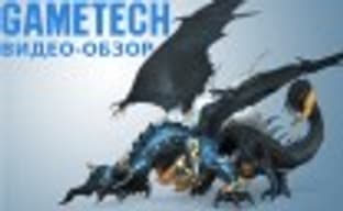 Dragona Online &mdash; трансформация идей