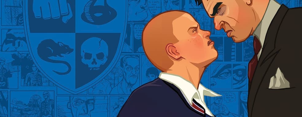 Любуемся концепт-артами отмененной Bully 2