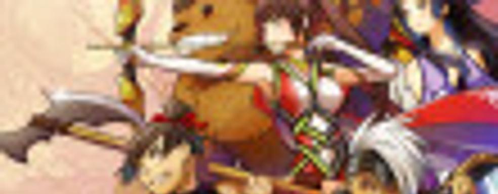 Kadokawa Games ведёт переговоры о разработке игры для PlayStation 5