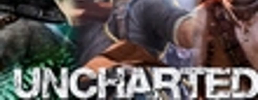 Продажи серии Uncharted превысили 13 млн. копий