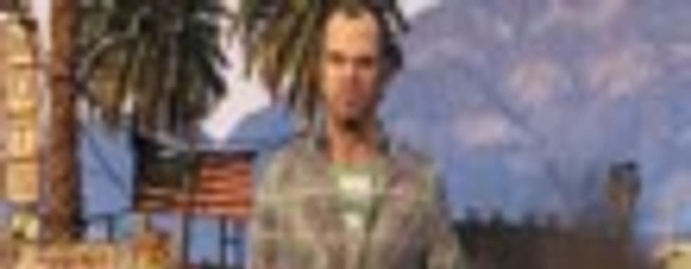 Grand Theft Auto V снова лидирует в недельном чарте Steam