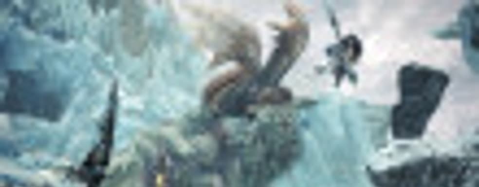 Борьба с честными покупателями – игроки, возможно, выяснили причину проблем с производительностью в Monster Hunter World: Iceborne