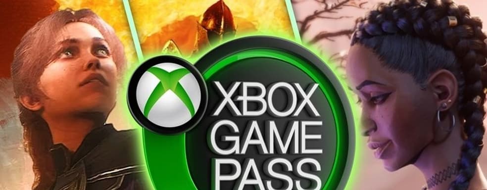 Oblivion Remastered — самая популярная игра в Game Pass 2025 года. Топ подписочного сервиса Microsoft