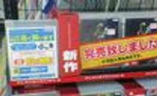  Demon's Souls раскупили в Японии