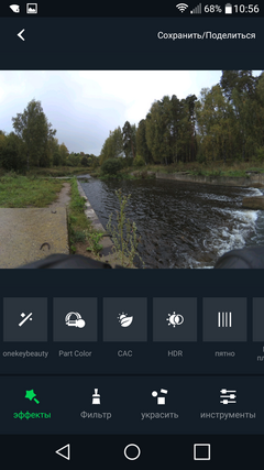 Экшн-камера Yi 4K Action Camera