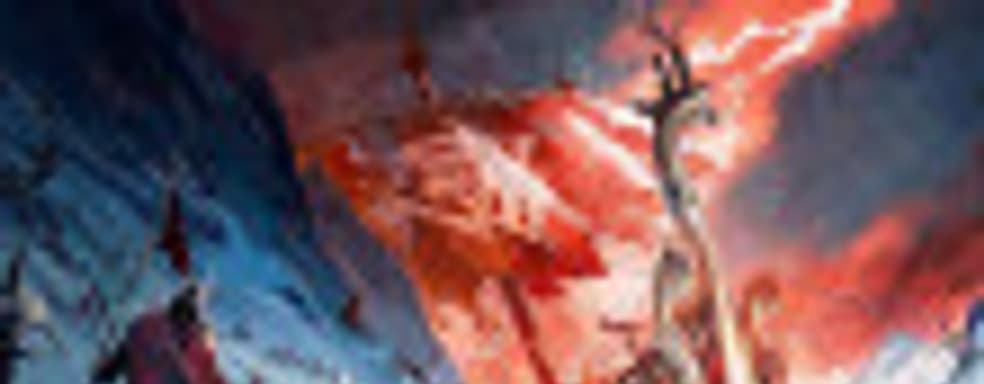 Вслед за Кратосом и Атреем? – в сети появилось предположительное название новой части Assassin’s Creed