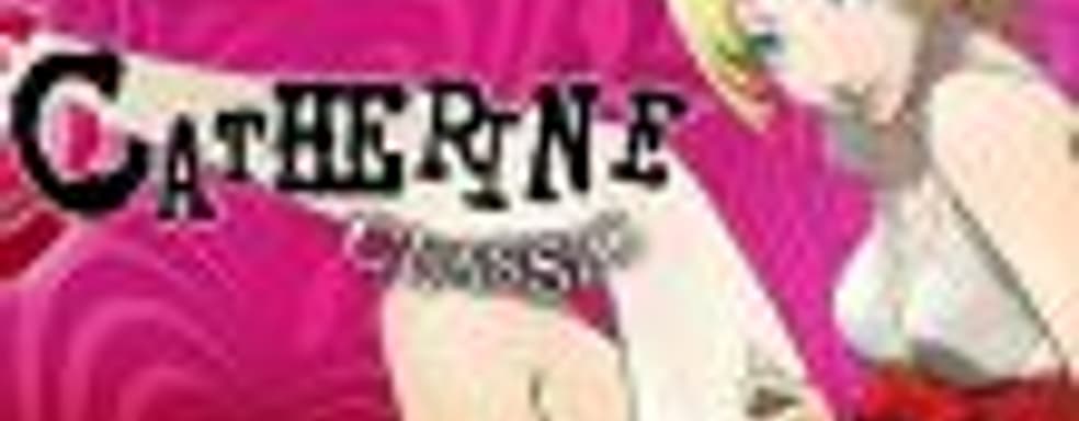 Названа дата выхода эротической Catherine: Full Body