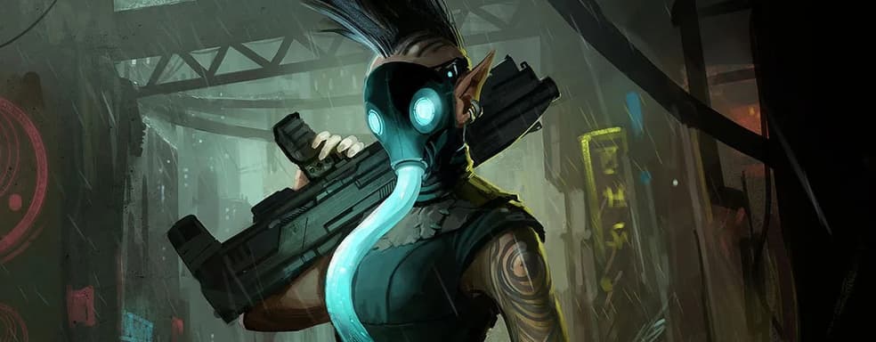 GOG дарит трилогию Shadowrun