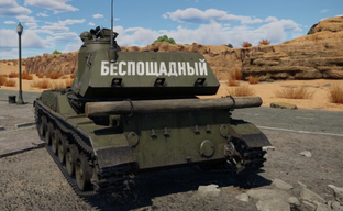 War Thunder Bloggers Helped Developers Fix Matchmaking